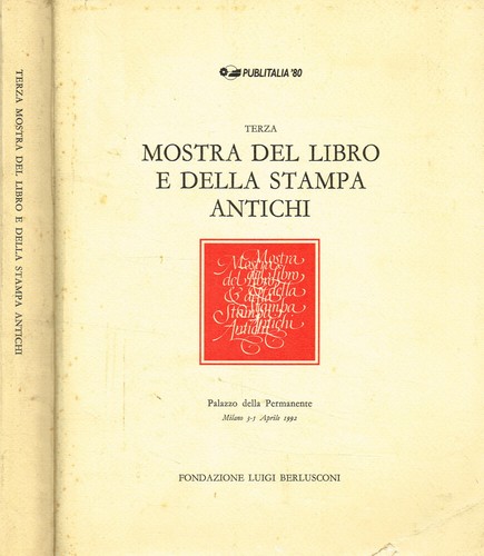 Terza mostra del libro - e, della