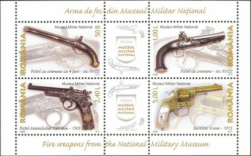 Romania 2008 militare museo - militare,