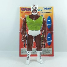 Uomo Tigre Pitone Nero Action