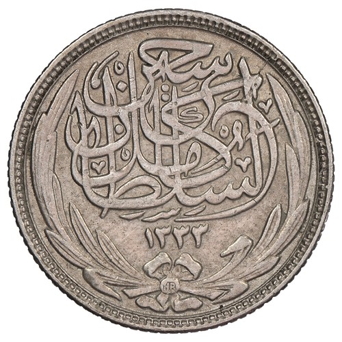Egitto piastres 1916 - egitto, 2