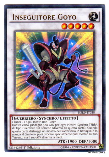 Inseguitore goyo ultra rara - ultra, in