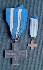 Militaria ww2 medaglia croce - ww2,