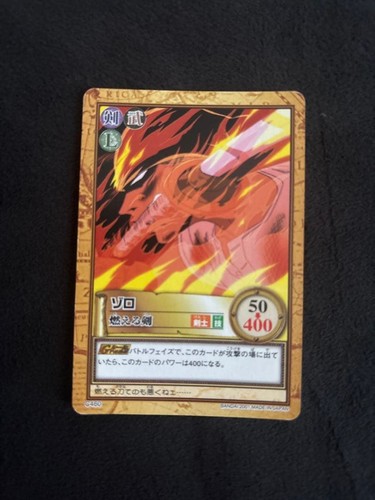 One piece carddass hyper - one,