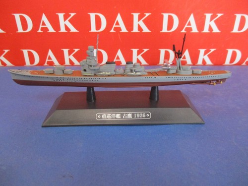 Die cast 1100 - 1/1100, nave
