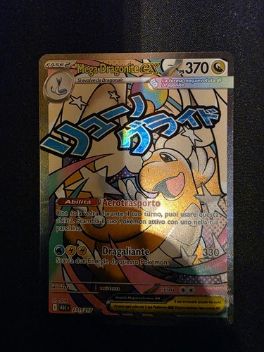 Ascesa eroica mega dragonite - eroica,