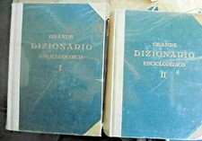 Lotto dei primi - dei, volumi