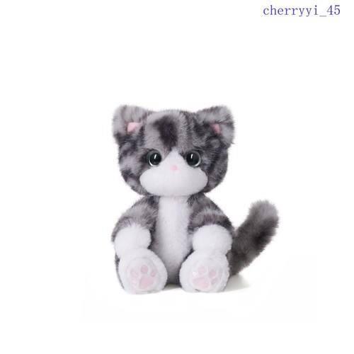 Peluche gatto grigio tabby - gatto,