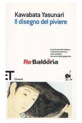 Disegno del piviere einaudi - disegno,