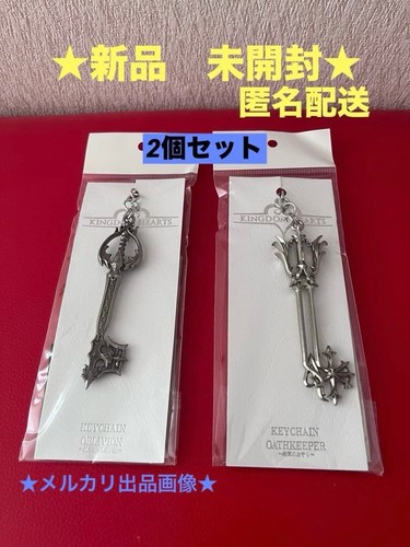 Kingdom hearts key - kingdom,