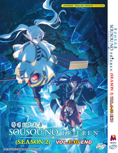 Dvd anime sousou frieren - dvd, no