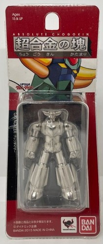Absolute chogokin grendizer - absolute,