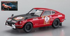 Modellino auto modellismo kit
