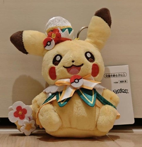 Costume mascotte pokémon - mascotte,