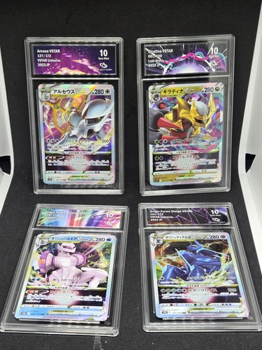 Carta pokémon lotto carte - pokémon:,