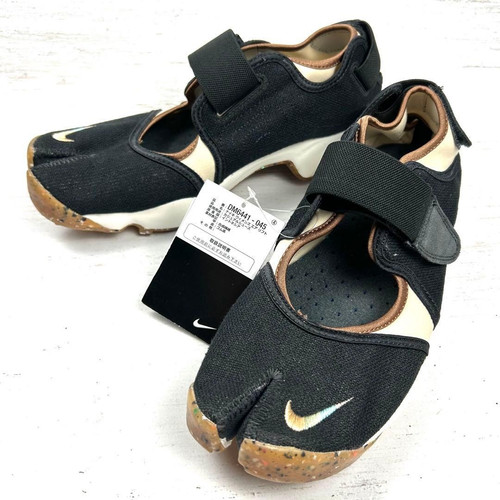 Nike wmns air rift - wmns, off