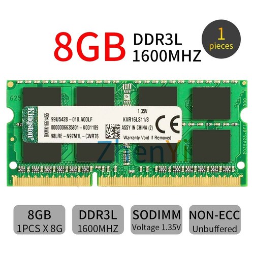 Per kingston 8gb - 4gb, ddr3l