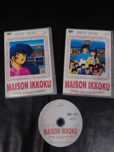 Maison ikkoku cara - maison,
