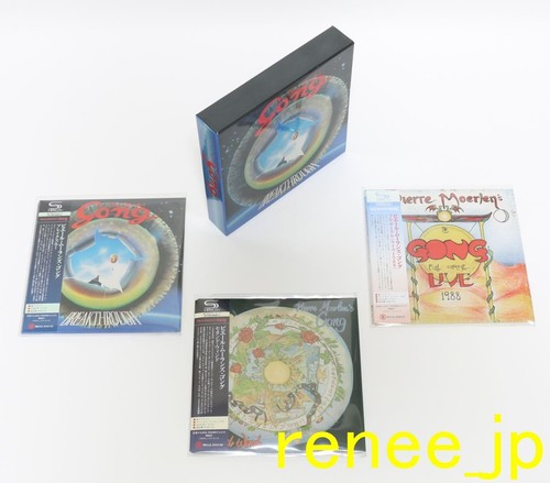 Pierre moerlen gong - moerlen’s,
