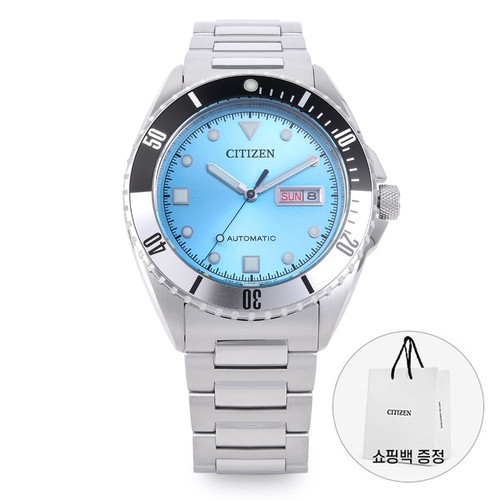 Orologio citizen nh7530 52l - citizen, nh7530-52l
