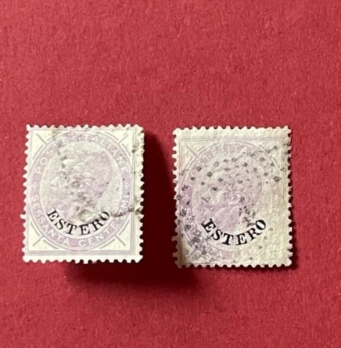Francobolli italia 1874 con - francobolli,