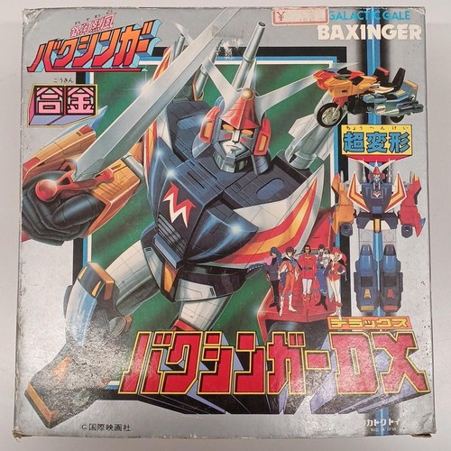 Tak toku baxinger dx - baxinger,