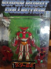 Marmit dynamic action super