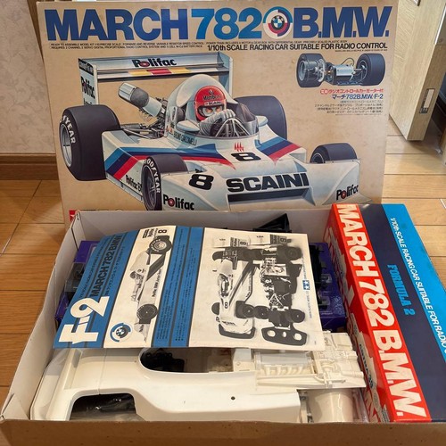Marzo 782 bmw - marzo,