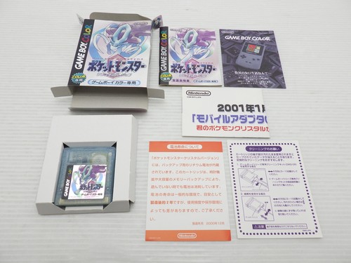 Pokemon cristallo - pokemon,
