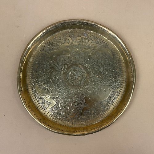 Vassoio indiano metallo ottone