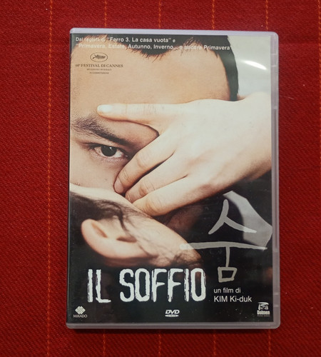 Kim duk il soffio - ki-duk, _