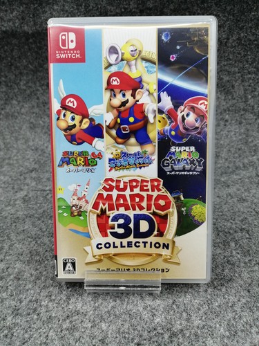 Nintendo switch super mario - switch, 3d