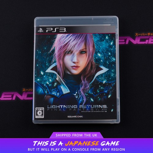 Lightning returns final - lightning,