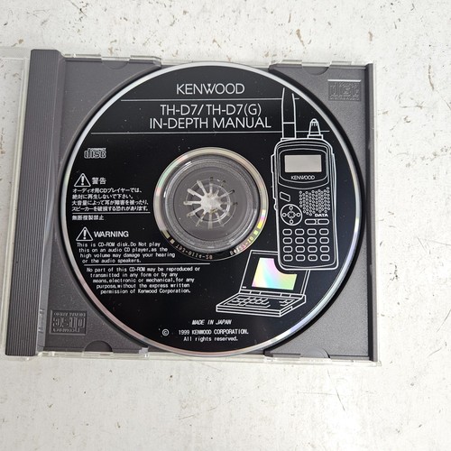 Kenwood d7a cd rom - kenwood, th-d7a/(g)