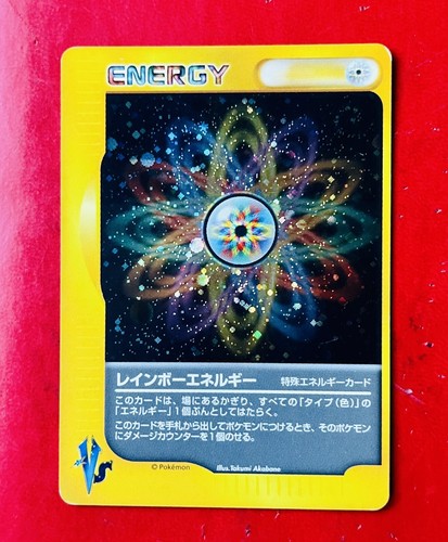 Lotto carte pokemon energia - lotto,