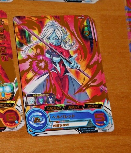Dragon ball dbz dbs heroes - ball,
