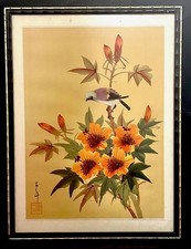 Quadro uccellino asiatico