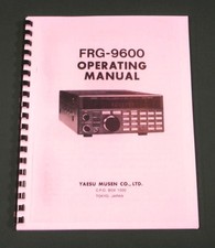 Yaesu frg 9600 instruction - yaesu, frg-9600