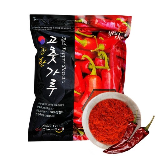 Pepe rosso coreano premium - , in