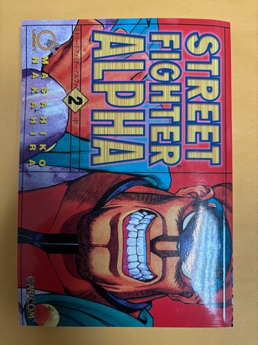 Street fighter alpha 2 manga - fighter,