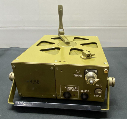 Citofono speciale spu - citofono, spu-3a