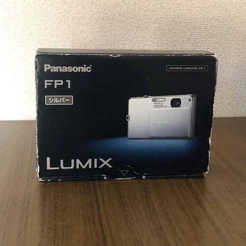 Panasonic lumix fp1 silver - panasonic,