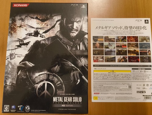 Metal gear solid peace walker - gear,