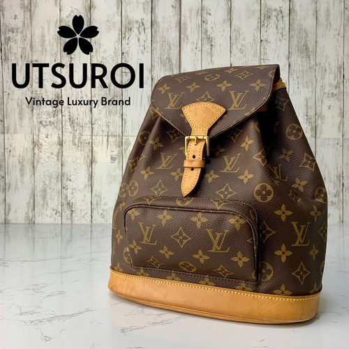 Zaino louis vuitton montsouris - zaino,