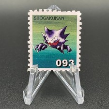 Haunter Pokémon Stamp Card