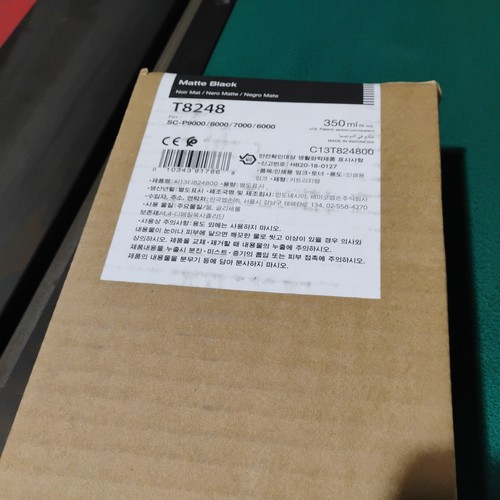 Originale epson nero - epson,