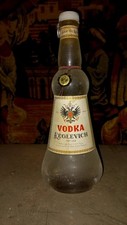 VODKA KEGLEVICH ANNI '40 - VINTAGE (RARISSIMA) BOTTIGLIA NUMERATA 