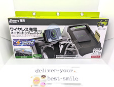 SUZUKI Jimny Sierra Cruscotto