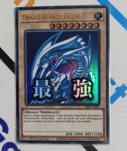 Drago bianco occhi blu - drago,