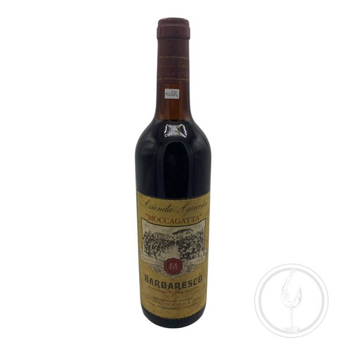 Vintage bottle mario - bottle,