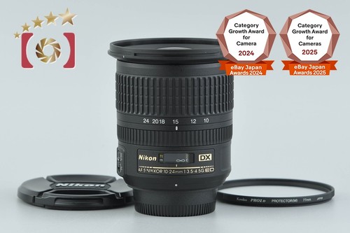 Nikon nikkor 10 24 mm - dx, 10-24